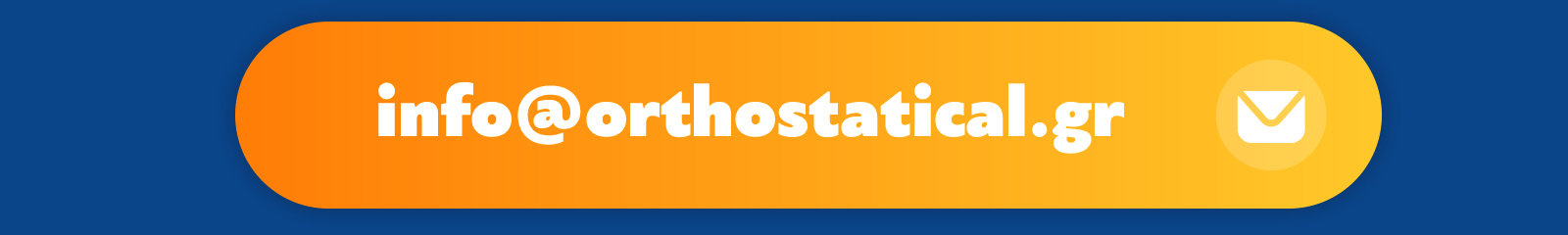 fasi B pilotiko programma newsletter 22