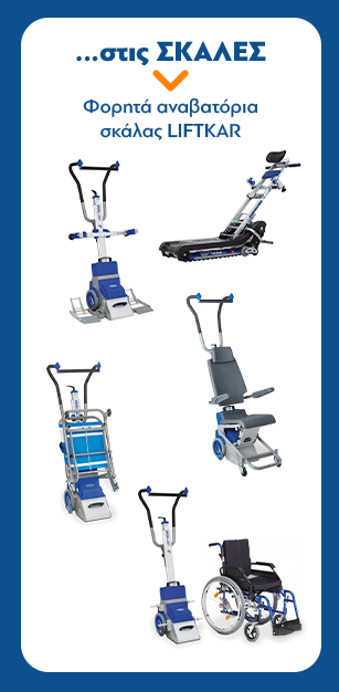 programma ESPA PROIONTA 1